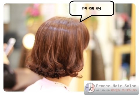 체인지스킨 이미지