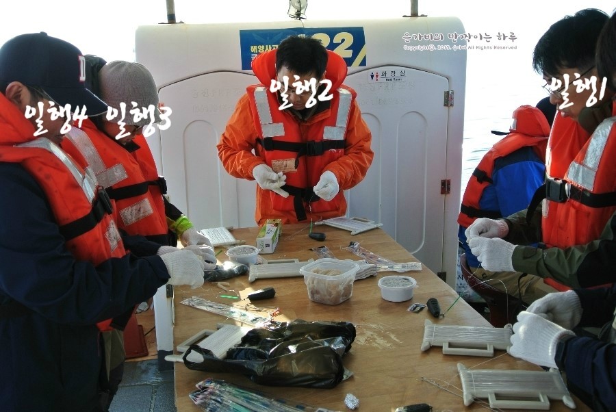 태공슈퍼낚시 이미지