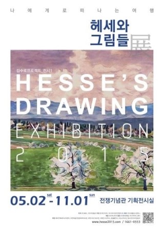 (주)애드립 이미지