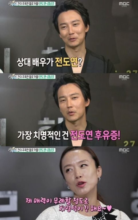 도연통신 이미지