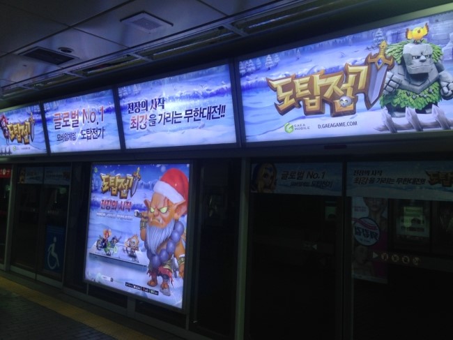 규광고 이미지