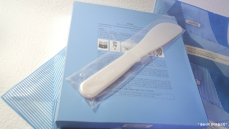 윤지양행(주) 이미지