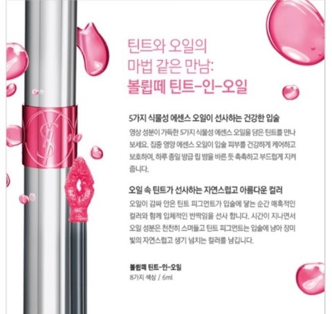 쉐리체리(cherie cherry) 이미지