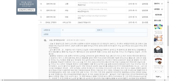 주식회사 유베이스 이미지