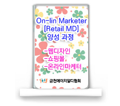 Line&Co 이미지