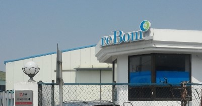 세종 바이오(BIO) 이미지