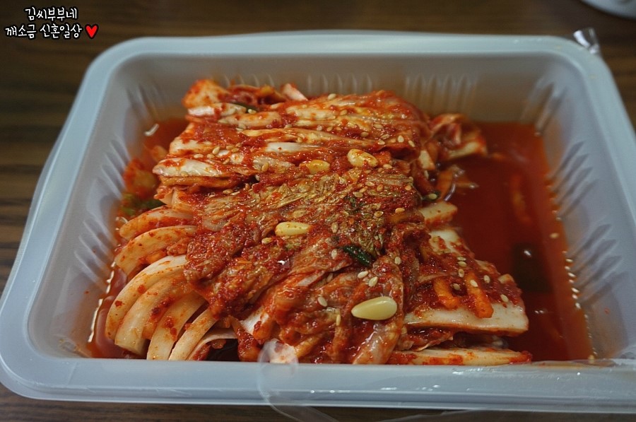 한양큰족발 이미지