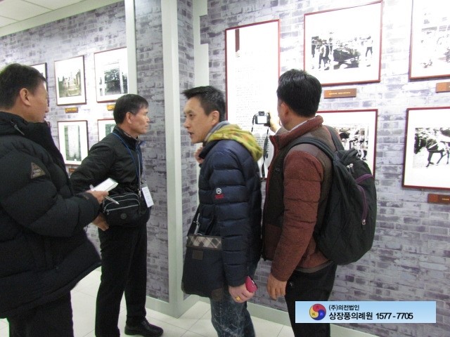 대산장묘개발 이미지