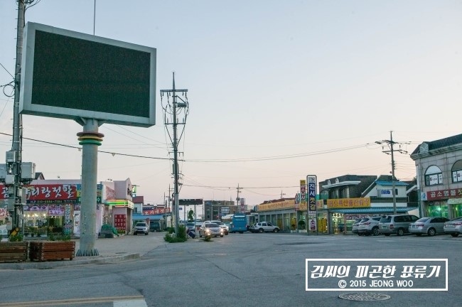 터줏대감젓갈 이미지