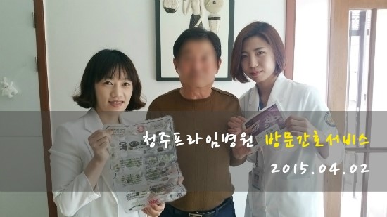 프라임서비스 이미지