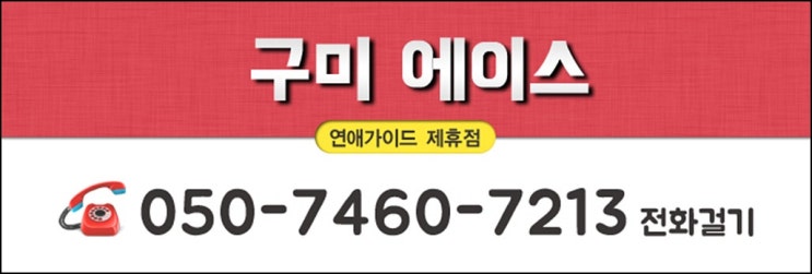 홍콩모텔 이미지