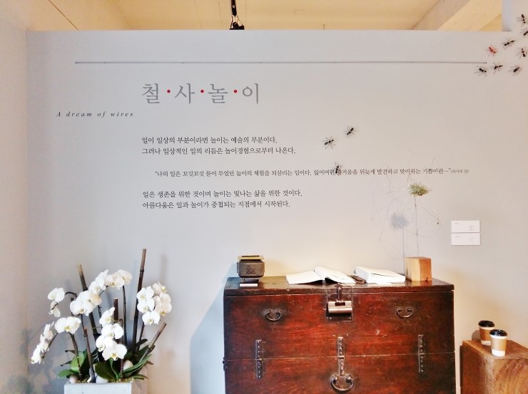 동연갤러리 이미지