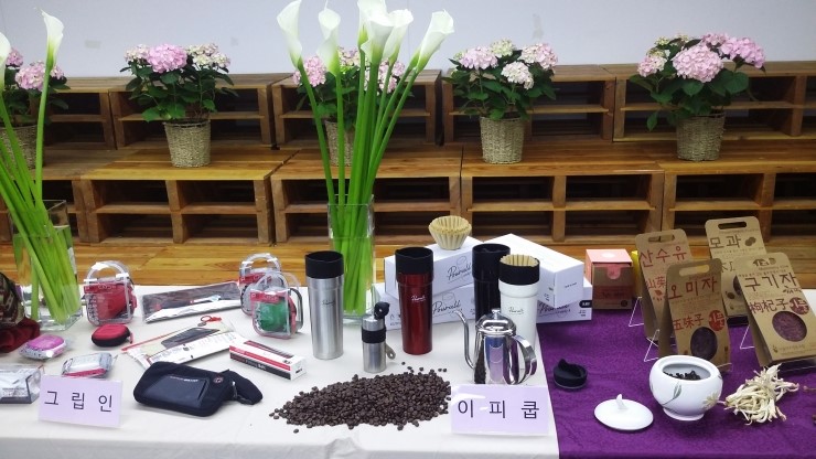 이피쿱 이미지