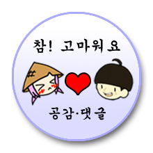 효동짜장 대표 사진