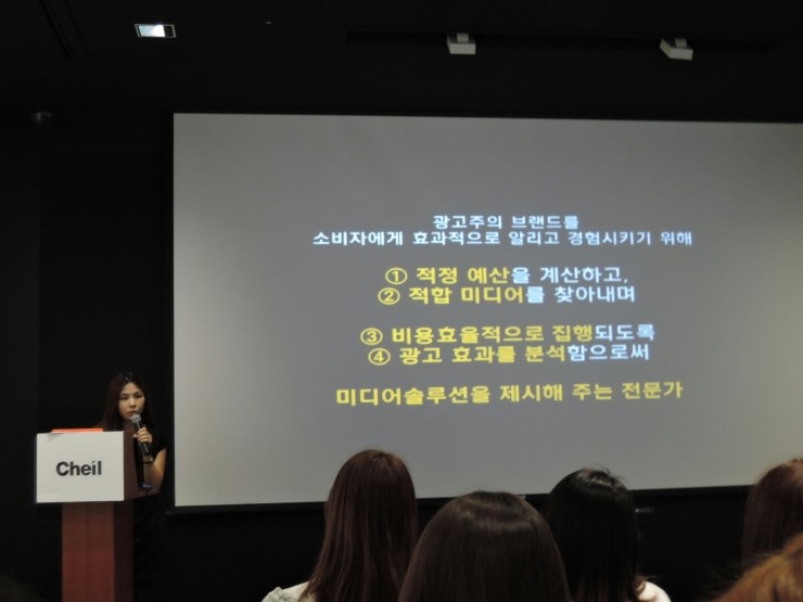 이화광고기획 이미지