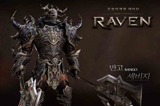 카페레이븐 이미지