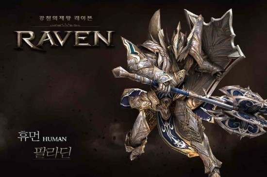 카페레이븐 이미지