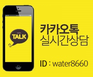물빛피부과 이미지
