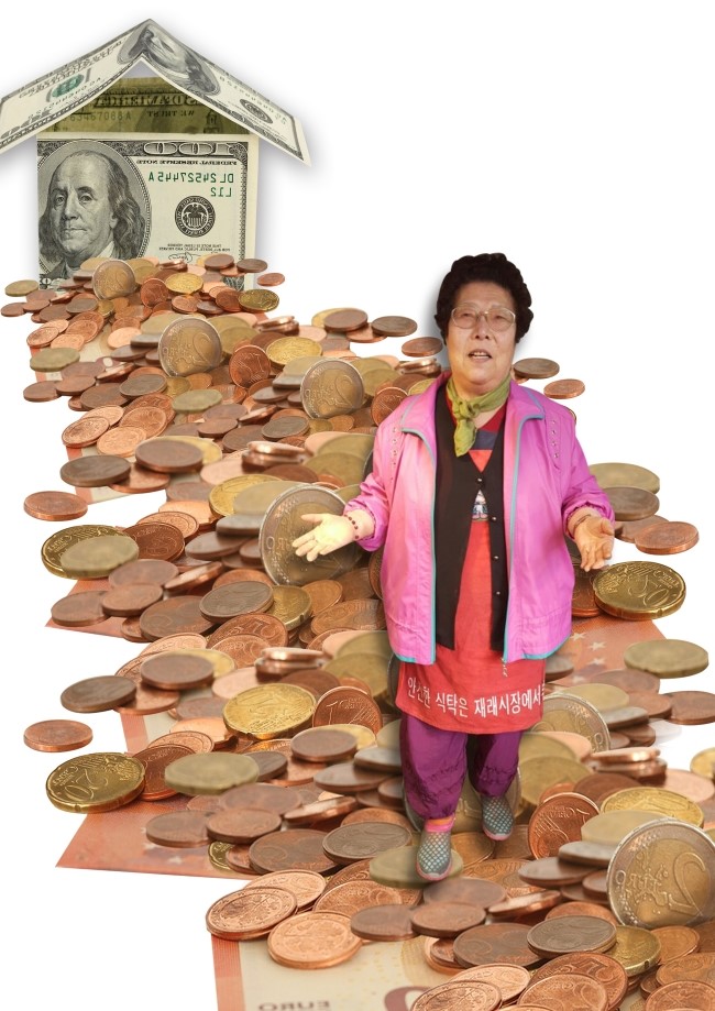 용현상회 이미지