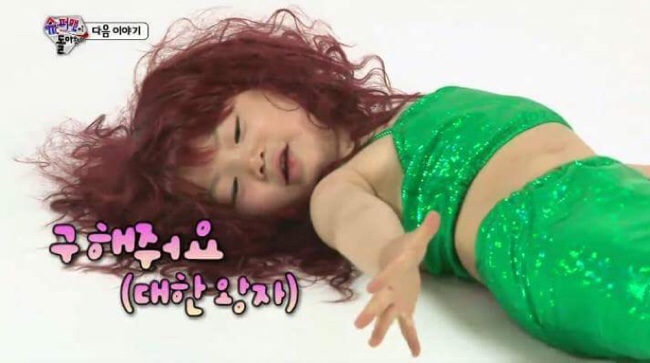 힐링쇼핑 이미지
