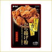바삭튀김 이미지