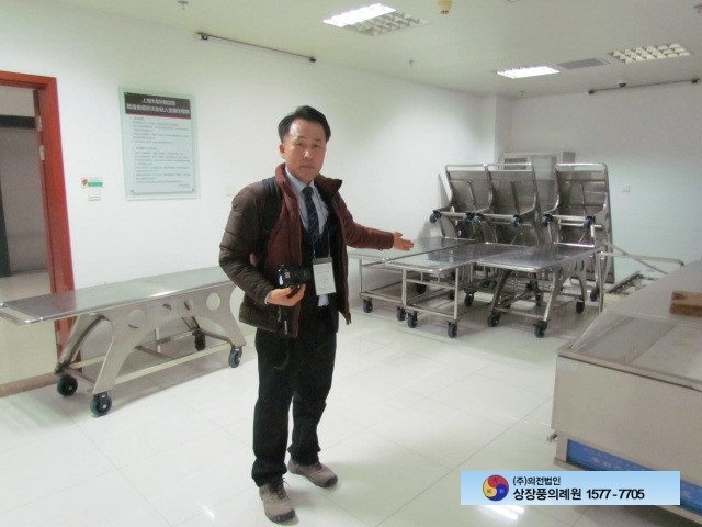 대산장묘개발 이미지