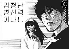 대동광고 이미지