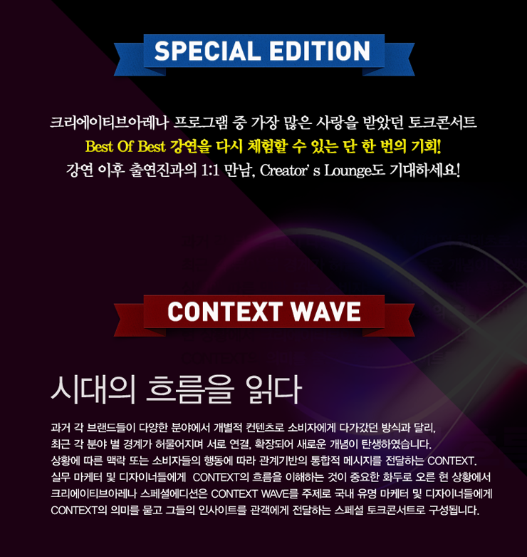 앤에이파트너스 이미지