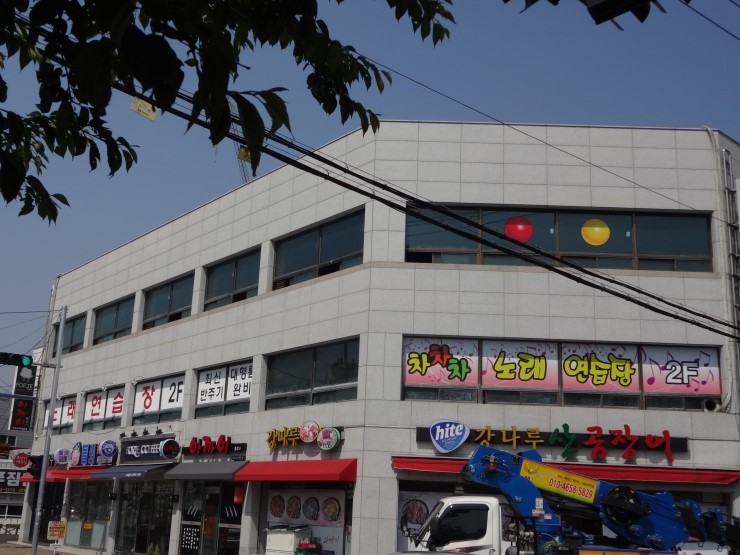 하이런당구클럽 이미지