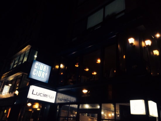CIURICIURI 이미지