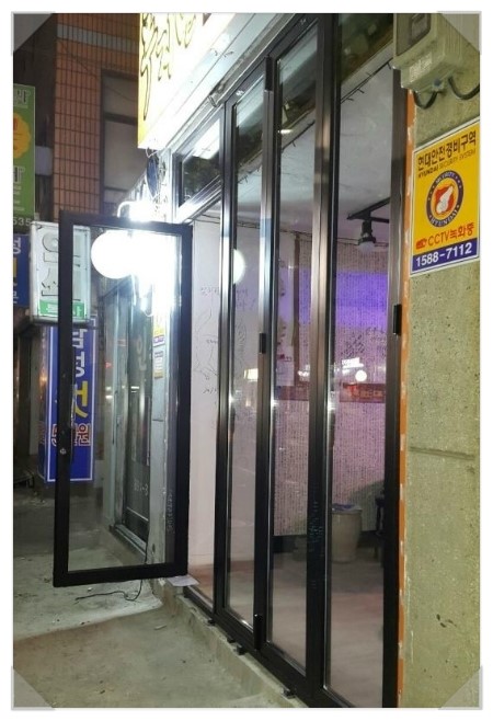 알에스포차 이미지