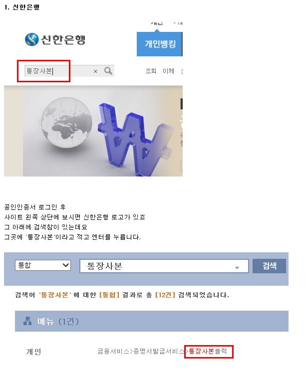 동양종합인쇄 이미지