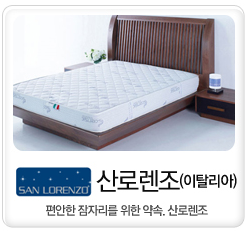 코코할인매장 이미지