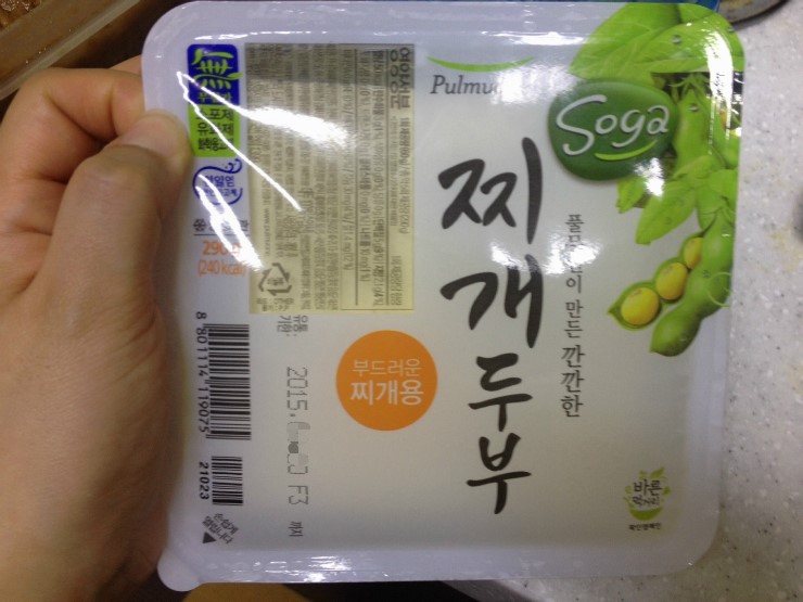 드르와 이미지
