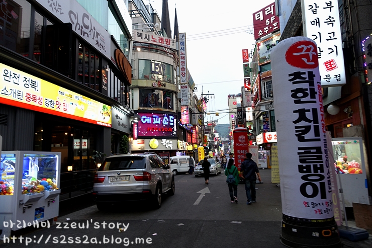 노랑통닭부천 이미지