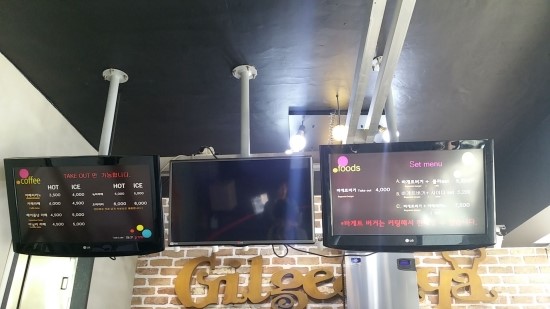 바게트버거 이미지