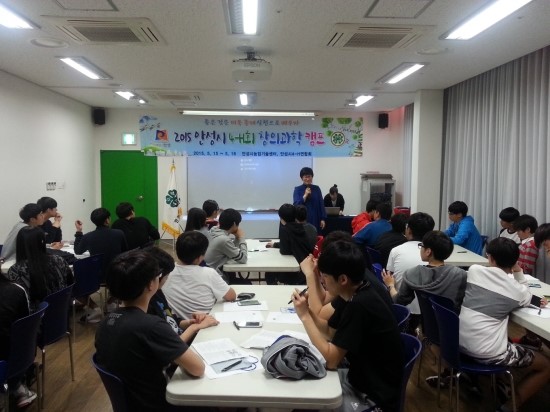 안성회센타 이미지