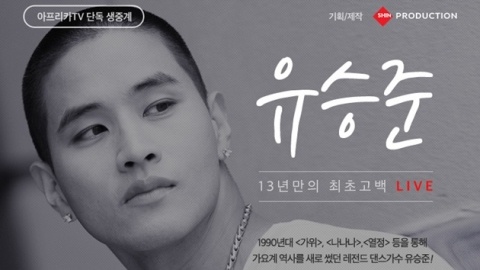 신현원프로덕션 이미지
