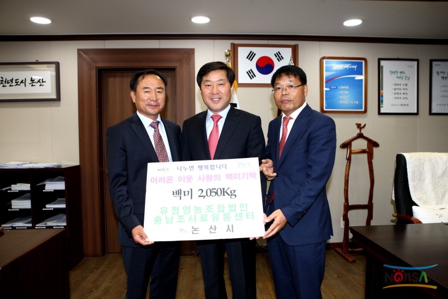 훈훈영농조합법인 이미지