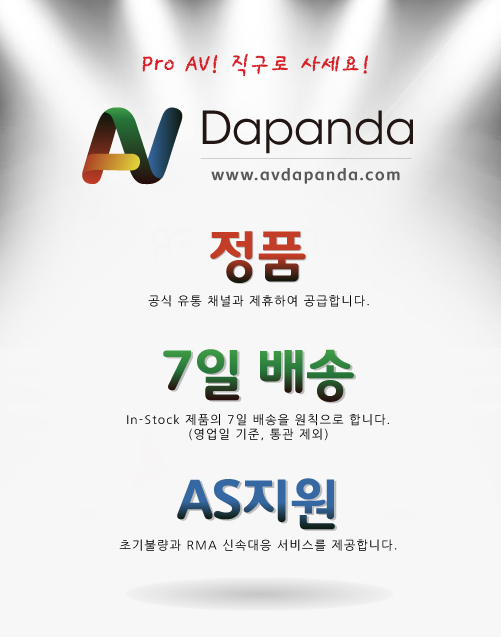 다판다 이미지