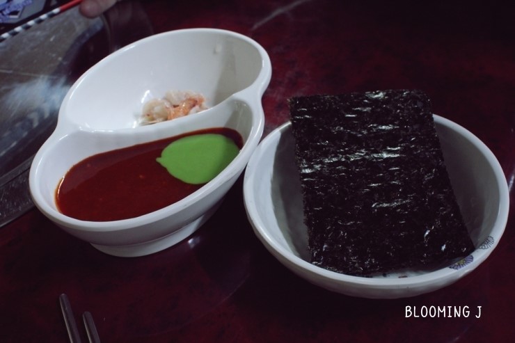 수야막창 이미지