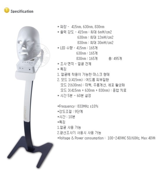 디쎄 이미지