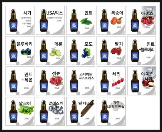뉴라이온 이미지