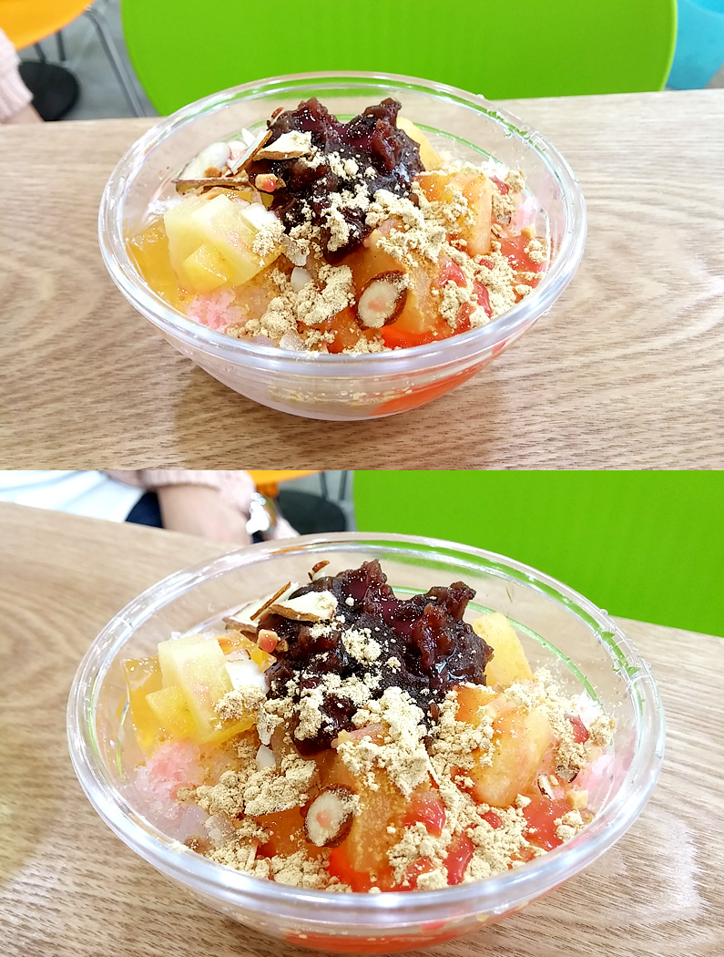 또리분식 이미지
