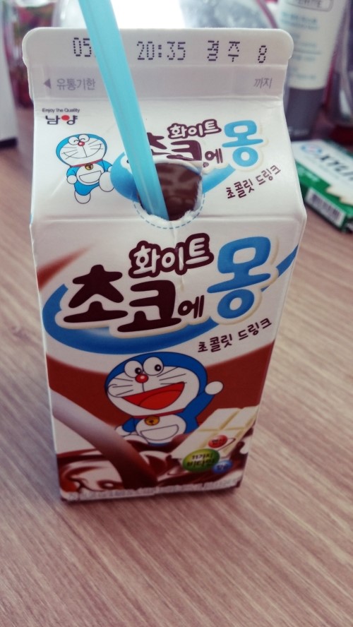 화이트 편의점 이미지