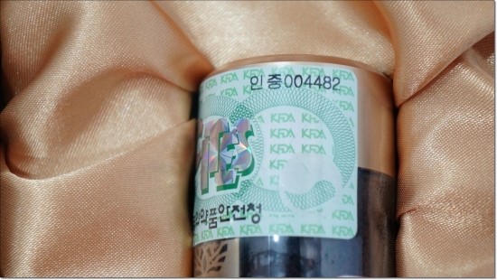 광장한의원 이미지