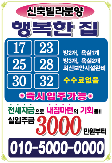 피알닷컴 이미지