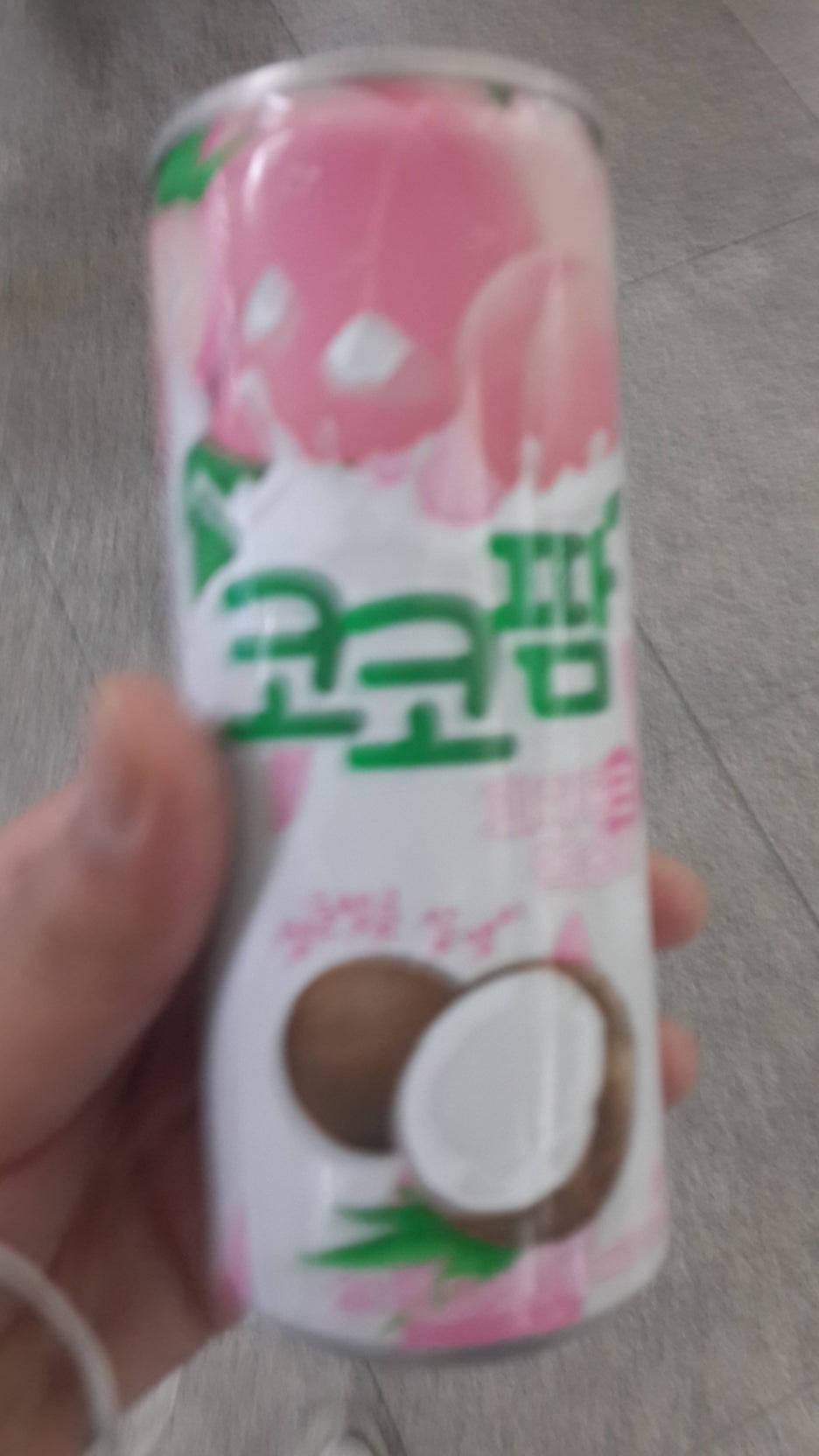 코코팜 이미지