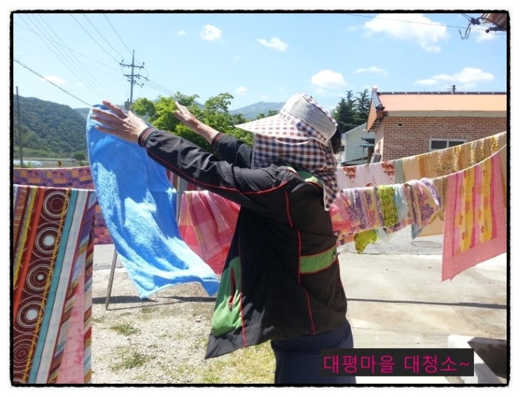 대평정비 이미지