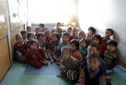 양식,합니다 이미지